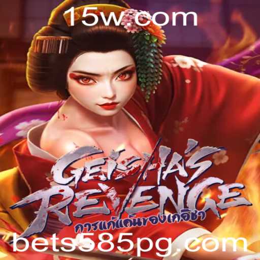 Explorando o Universo de GeishasRevenge: O Novo Fenômeno dos Jogos de Azar