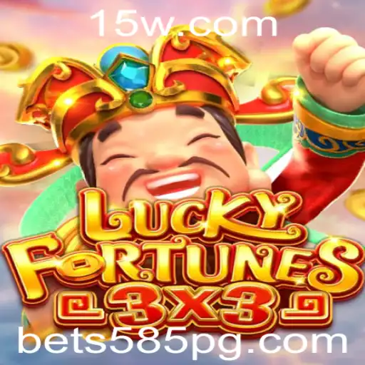 LUCKYFORTUNES3x3: Descubra o Jogo que Combina Sorte e Estratégia
